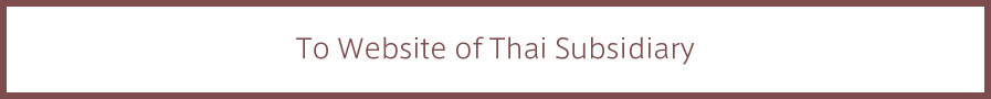 To Website of Thai Subsidiary